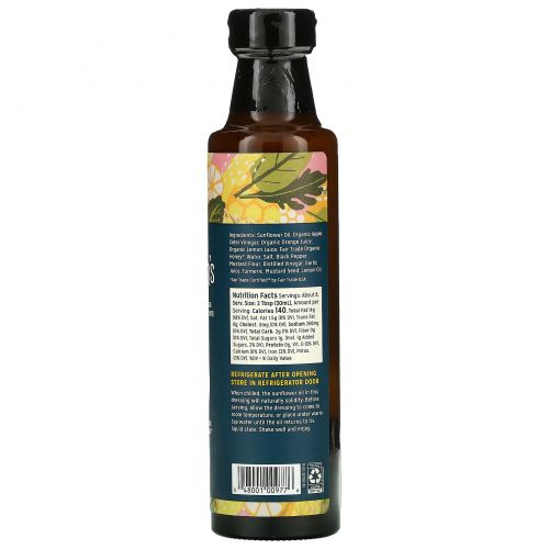 Sir Kensington's, Vinaigrette, Golden Citrus, 8.45 fl oz (250 ml)