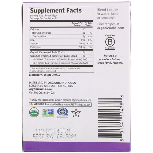 Organic India, Immune Lift, Fermented Adaptogens, 15 Packs, 0.1 oz (3 g) Each