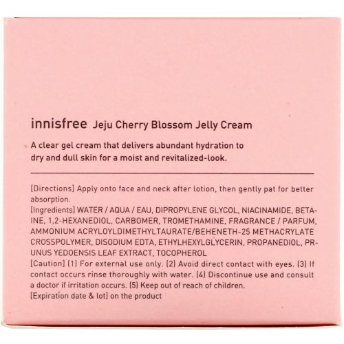 Innisfree, Jeju Cherry Blossom Jelly Cream, 1.69 fl oz (50 ml)