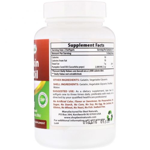 Best Naturals, Pumpkin Seed Oil, 1000 mg,  90 Softgels