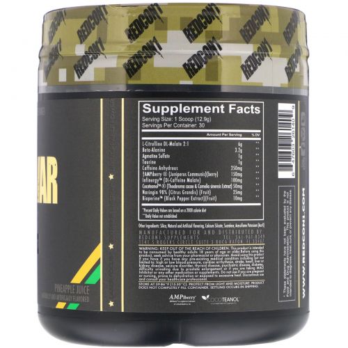 Redcon1, Total War, Preworkout, Pineapple Juice, 13.69 oz (388.14 g)