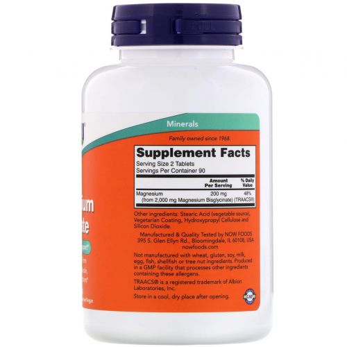 Now Foods, Magnesium Glycinate, 180 Tablets