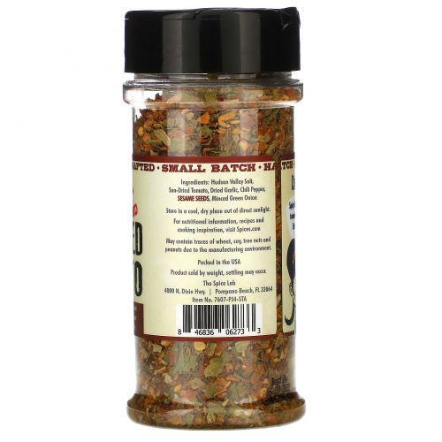 The Spice Lab, Spicy Italian Sun-Dried Tomato,  4.6 oz (130.4 g)