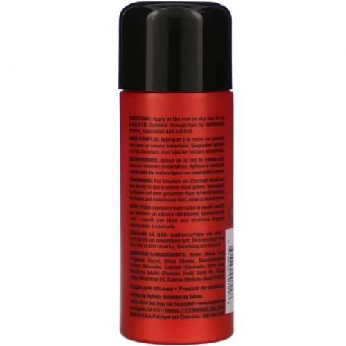 Sexy Hair, Big Sexy Hair, Powder Play, .53 oz (15 g)