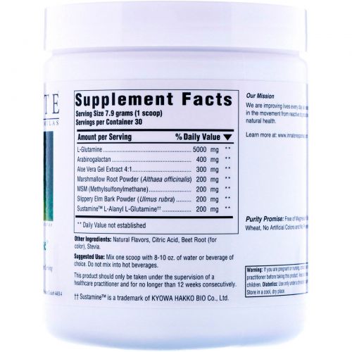 Innate Response Formulas, Ответ GI, 237 г