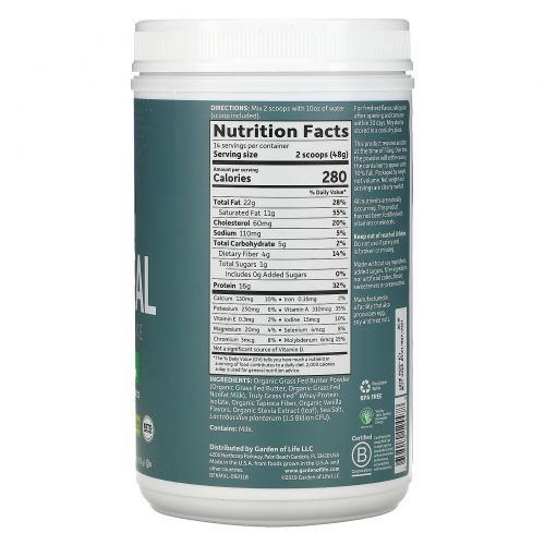 Garden of Life, Dr. Formulated Keto Meal Balanced Shake, Vanilla, 23.70 oz (672 g)