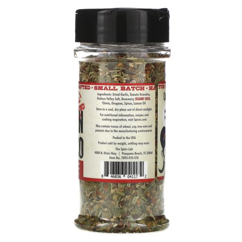 The Spice Lab, Italian Rustico, 3 oz (85 g)