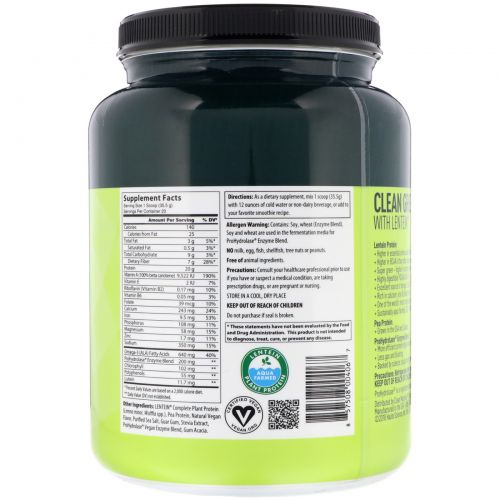 CLEAN MACHINE, Clean Green Protein with Lentein, Vanilla Chai, 1.57 lbs (710 g)