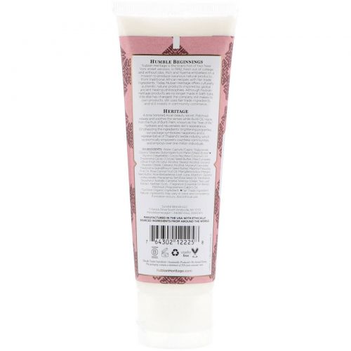 Nubian Heritage, Pathchouli Hand Cream