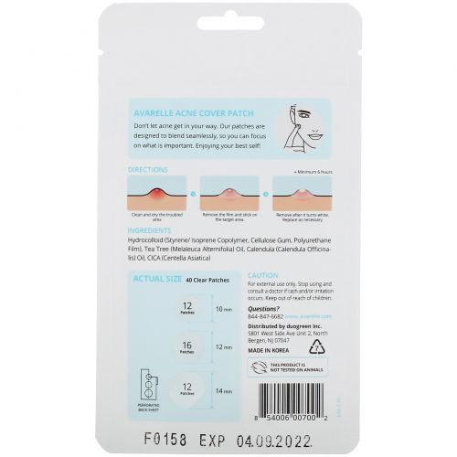 Avarelle, Acne Cover Patch, 40 Individual Patches