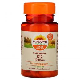 Sundown Naturals, B12, высокоактивный, 1000 мкг, 120 таблеток