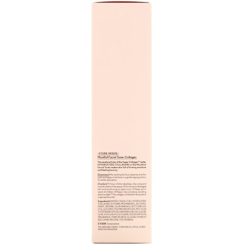 Etude House, Moistfull Collagen, Facial Toner, White Lupin, 6.76 fl oz (200 ml)