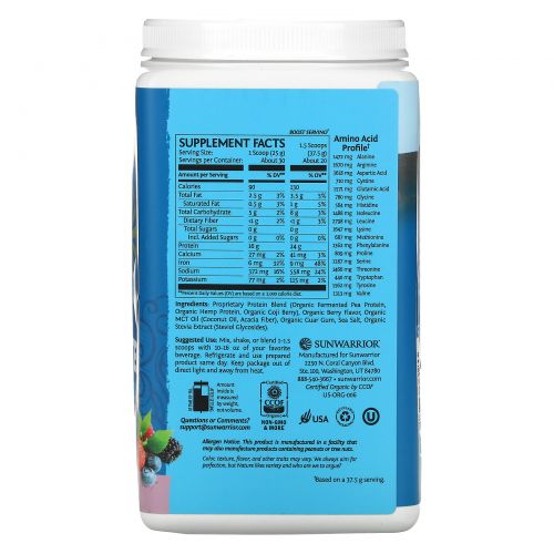 Sunwarrior, Warrior Blend, Plant-Based Organic Protein, Berry , 1.65 lb (750 g)