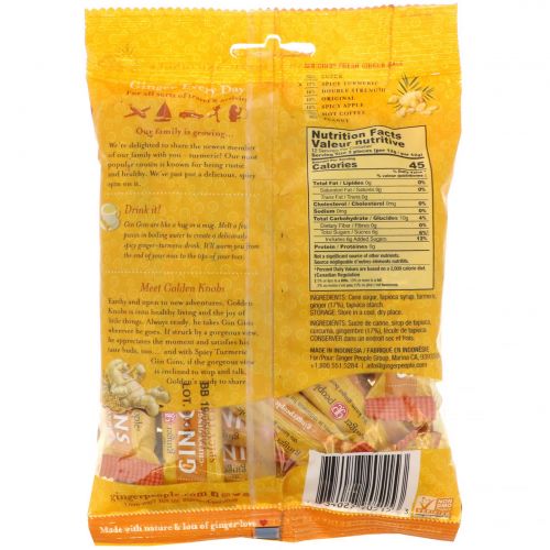 The Ginger People, Gin Gins, Ginger Candy,  Spicy Turmeric, 5.3 oz (150 g)