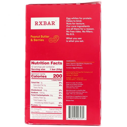 RXBAR, Protein Bar, Peanut Butter & Berries, 12 Bars, 1.83 oz (52 g) Each