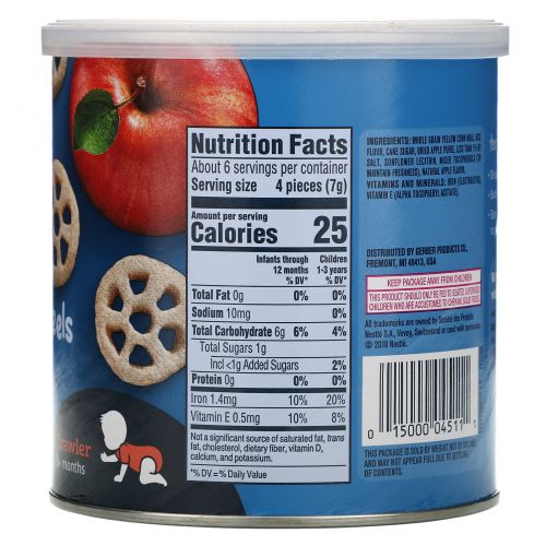 Gerber, Graduates Finger Foods, яблочные воздушные зёрна Wagon Wheels, 42 г