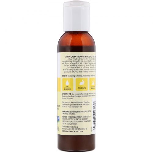 Aura Cacia, Skin Care Oil, Shea Nut, 4 fl oz (118 ml)