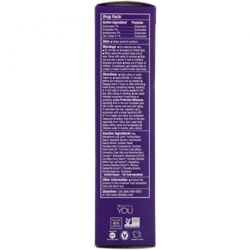 Andalou Naturals, Facial Serum, SPF 30, Age Defying, Unscented, 2 fl oz (58 ml)