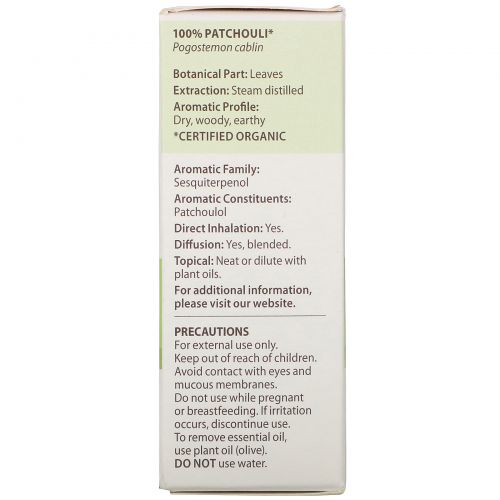 Pranarom, Essential Oil,  Patchouli, 0.17 fl oz (5 ml)