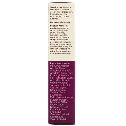 Aveeno, Абсолютно нестареющий, очищающая маска Pre-Tox, 2 унции (59 г)