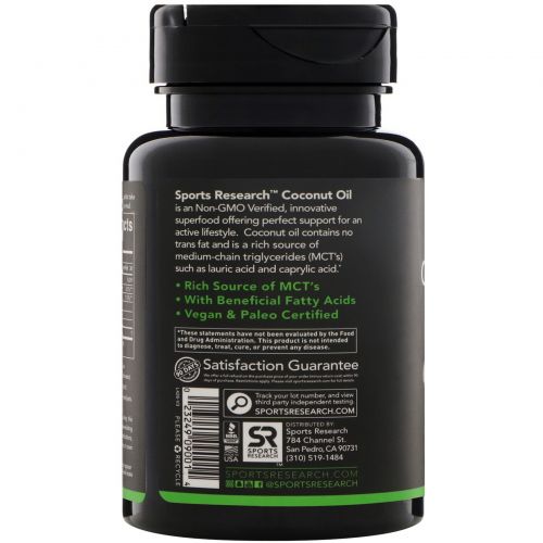 Sports Research, Extra Virgin Coconut Oil, 1000 mg, 120 Veggie Softgels