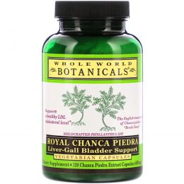 Whole World Botanicals, Роскошная камнеломка, для поддержки печени и желчного пузыря, 400 мг, 120 капсул на растительной основе