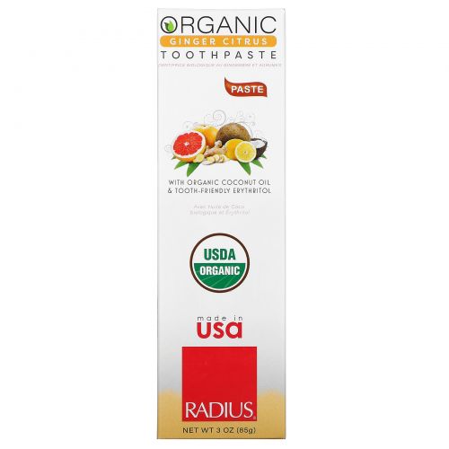 RADIUS, Кокосовая зубная паста по стандарту USDA Organic, имбирь и цитрус, 3 унции (85 г)