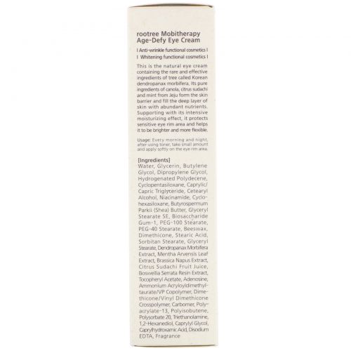 Rootree, Mobitherapy Age-Defy Eye Cream, 0.68 fl oz (20 g)