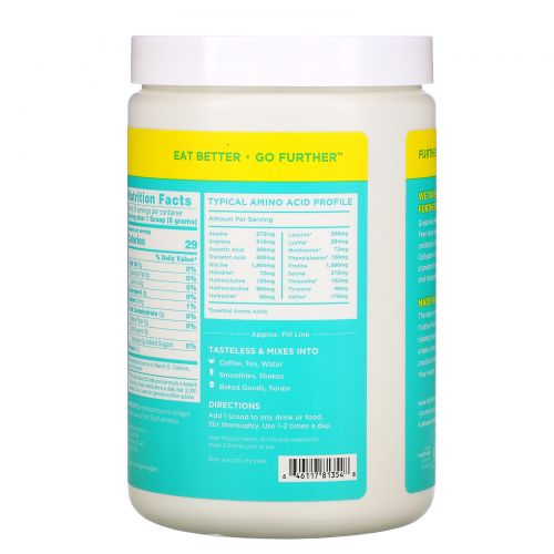 Further Food, Collagen Peptides Powder, Unflavored, 8 oz (226 g)