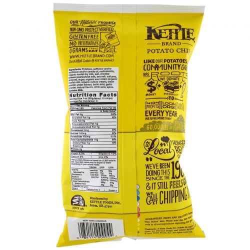 Kettle Foods, Картофельные чипсы, New York Cheddar, 5 унций (142 г)