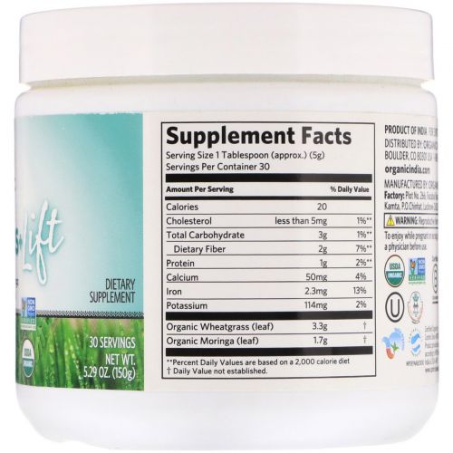 Organic India, Wheatgrass+ Lift, Superfood Blend, 5.29 oz (150 g)