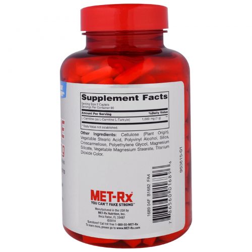 MET-Rx, L-Carnitine, 1000 мг, 180 Каплет