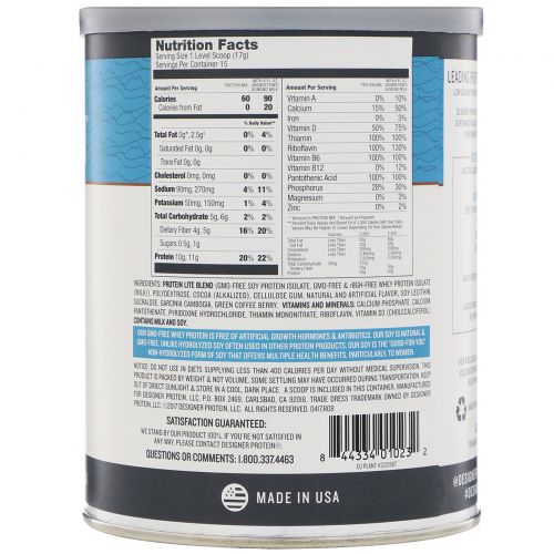 Designer Protein, Легкий, натуральный белок, шоколадное печенье и сливки, 9,03 унции (256 г)