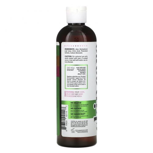 Artnaturals, Aloe Vera Gel, 12 fl oz (354 ml)