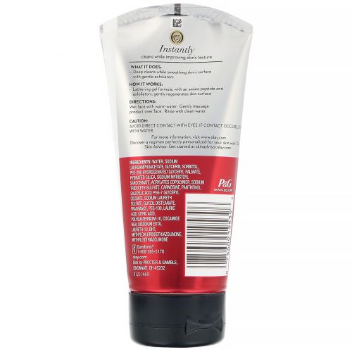 Olay, Regenerist, Advanced Anti-Aging, скраб для очищения пор, 150 мл (5 жидк. унций)