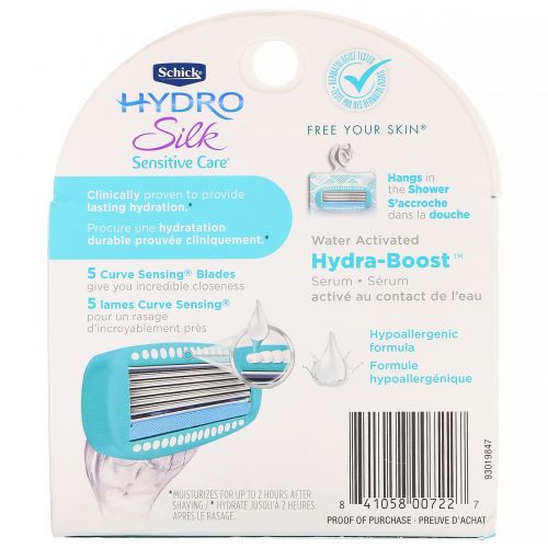 Schick, Hydro Silk, Sensitive Care, 4 кассеты