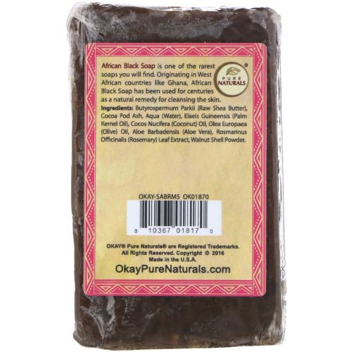 Okay, African Black Soap, Rosemary, 5.5 oz (156 g)