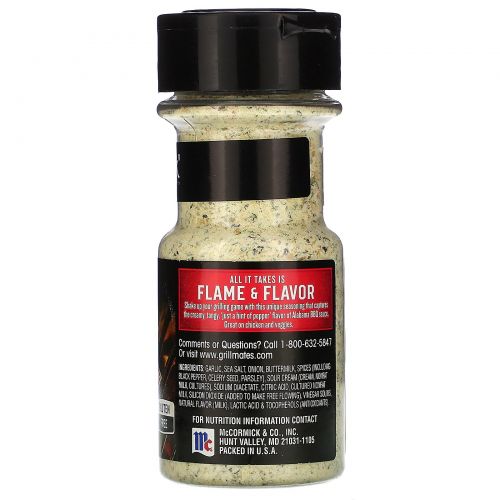 McCormick Grill Mates, Alabama BBQ Seasoning, 3oz (85 g)