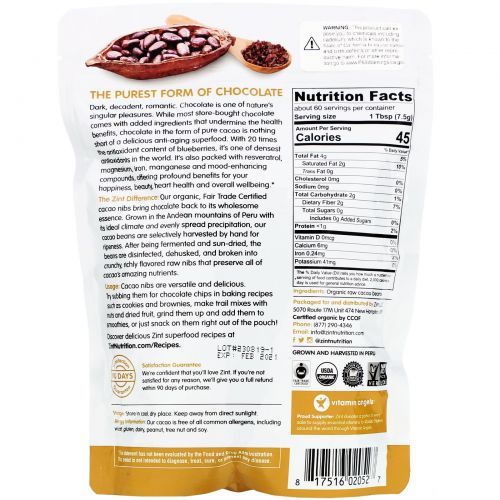 Zint, Raw Organic Cacao Nibs, 16 oz (454 g)