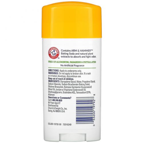 Arm & Hammer, Essentials Natural Deodorant, Unscented, 2.5 oz (71 g)