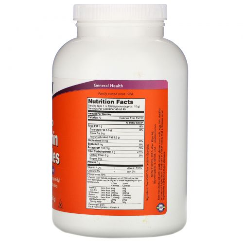 Now Foods, Лецитин в гранулах, без ГМО, 1 lb (454 г)