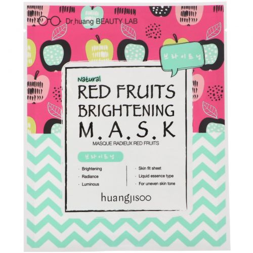 Huangjisoo, Red Fruits Brightening Mask, 1 Sheet Mask