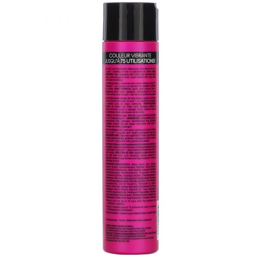 Sexy Hair, Vibrant Sexy Hair, Color Lock Conditioner, 10.1 fl oz (300 ml)