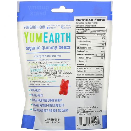 YumEarth, Gummy Bears, Pomegranate + Yum, 5 oz (140 g)