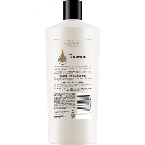 Tresemme, Кондиционер Keratin Smooth Color, 650 мл