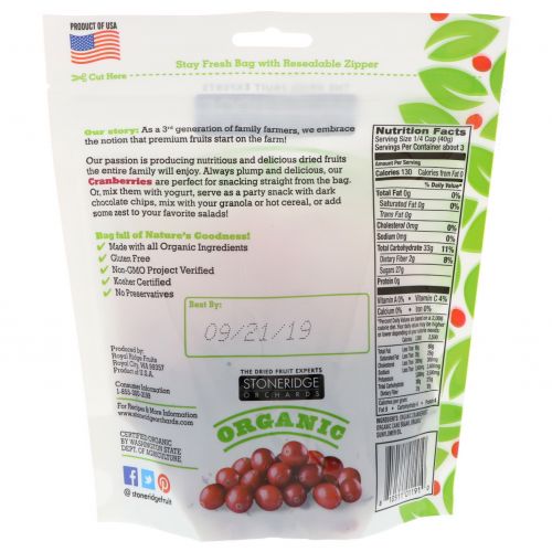 Stoneridge Orchards, Organic Cranberries, 4 oz (113 g)