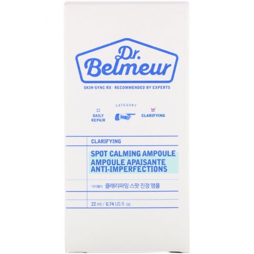 Dr. Belmeur, Clarifying, Spot Calming Ampoule, 0.74 fl oz (22 ml)