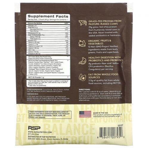 RSP Nutrition, TrueFit, Grass-Fed Whey Protein Shake, Chocolate, 1.7 oz (49 g)