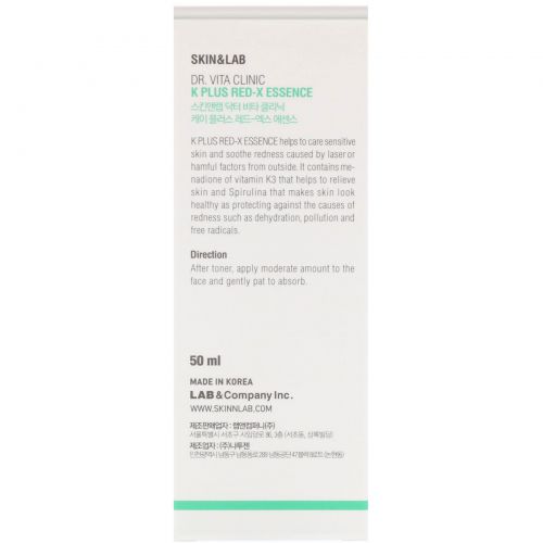 Skin&Lab, Серия Dr. Vita Clinic, эссенция K Plus Red-X, 50 мл