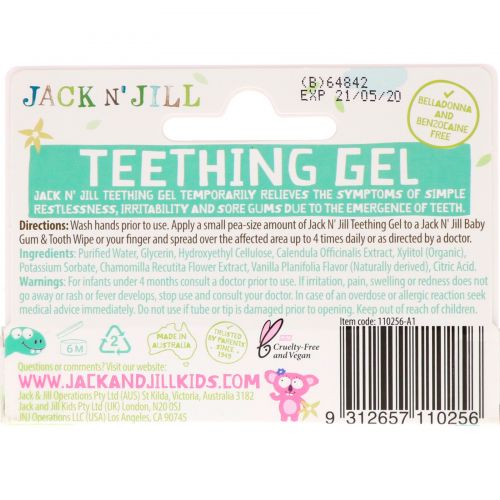 Jack n' Jill, Teething Gel, 4+ Months, 0.5 oz (15 g)